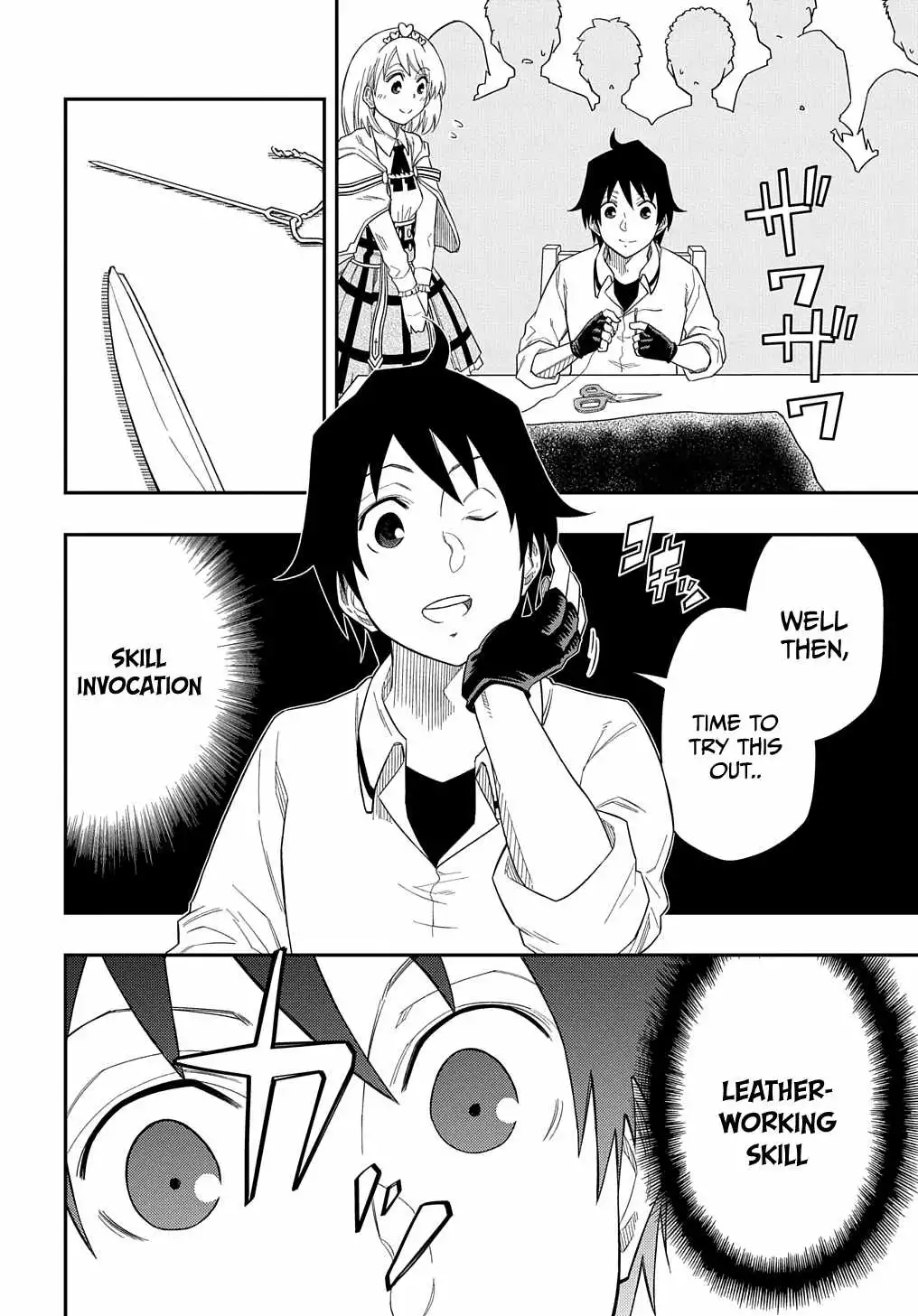 iyoubinbou, Jou wo Tateru - Kaitaku Gakuen no Rettousei na no ni, Joukyuu-shoku no Skill to Mahou ga Subete Tsukaemasu Chapter 7 31